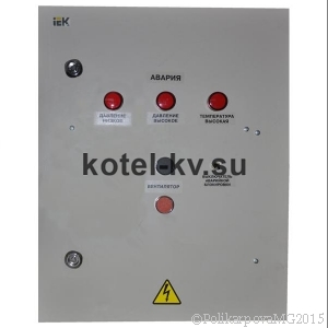 Автоматика водогрейного котла