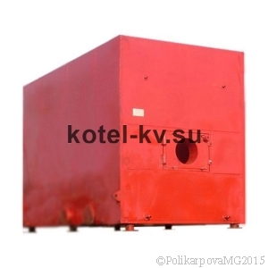 Газовый котел КВ