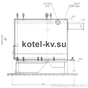 Чертеж угольного котла 400 кВт