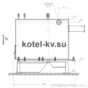 Чертеж угольного котла 600 кВт