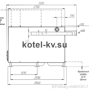 Чертеж угольного котла 800 кВт