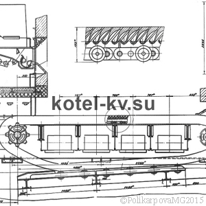 Чертеж топки ТЧЗМ-2,7/4 вид 2