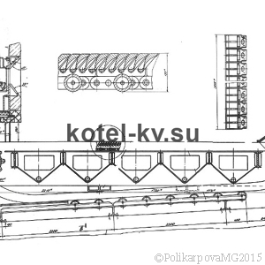 Чертеж топки ТЧЗМ-2,7/5,6 вид 2