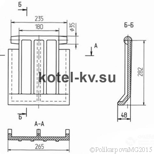 Чертеж колосника шлакоснимателя Т 22.00.007 А