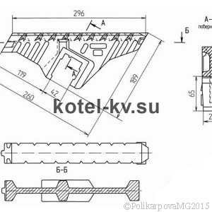 Чертеж колосника тип I 0-40-90