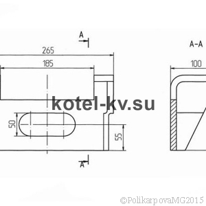 Чертеж кронштейна шлакоснимателя 00.7004.014 (Т 160.00.001 А)