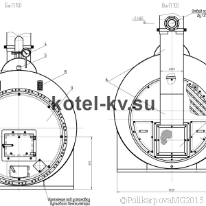 Чертеж парового котла 1000 кг/ч твердотопливного фронт котла