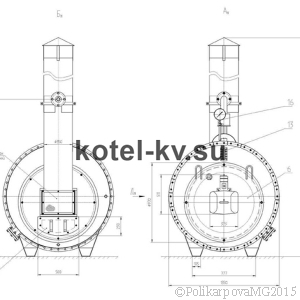 Чертеж парового котла 300 кг/ч дизельного фронт котла