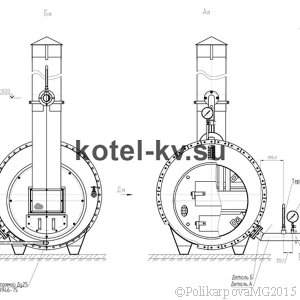 Чертеж парового котла 300 кг/ч твердотопливного фронт котла