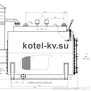 Чертеж парового котла 500 кг/ч дизельного вид сбоку