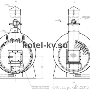 Чертеж парового котла 500 кг/ч твердотопливного фронт котла